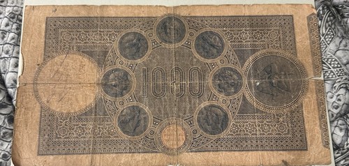 Banco sicilia banconota - di,